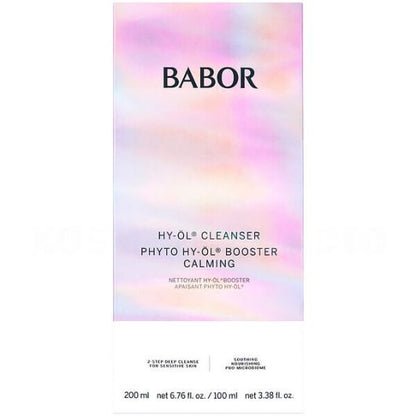 Set demachiere Babor Calming pentru ten sensibil 200ml+100ml